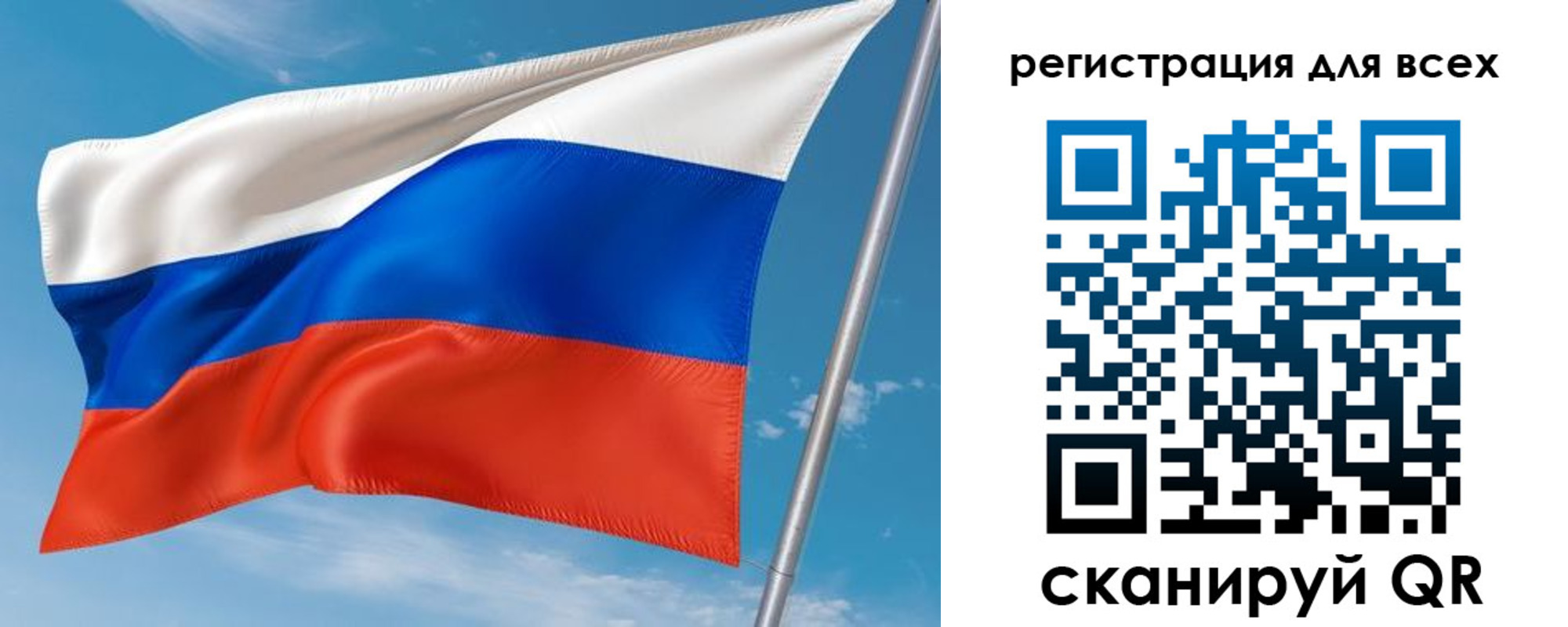 прописка для кредита в Ипатово